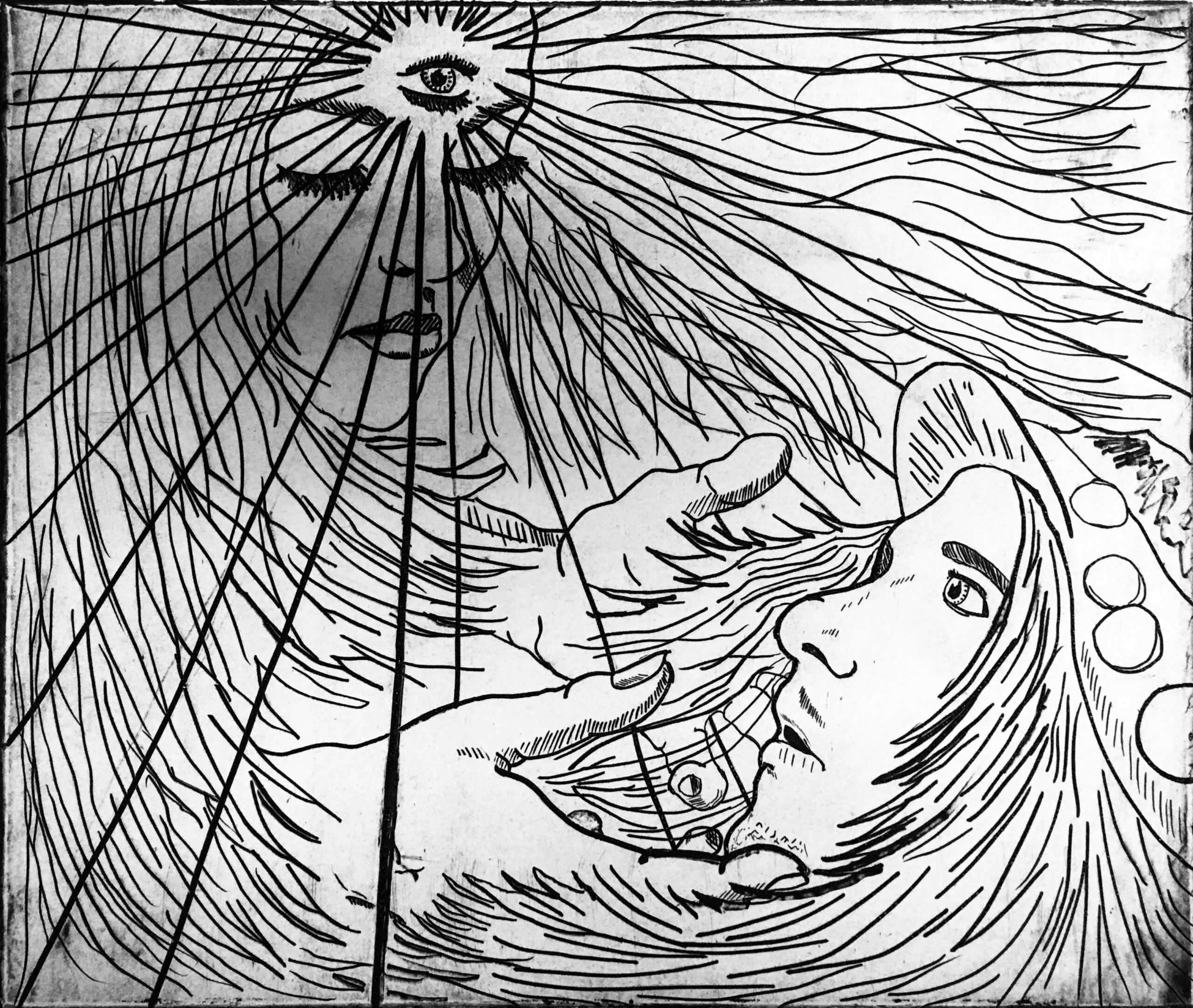 Dream/Vision